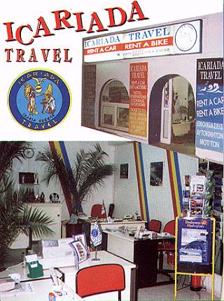 Office Interior